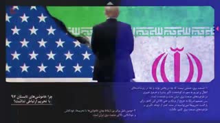 تقصیرِ تحریم است؟ (قسمت دوم)