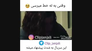 میکس خیلی غمگین «رگ زنی »دل نداری نگا نکن