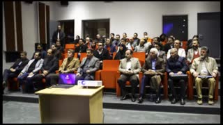 مجمع تهیه کنندگان آثار موسیقی