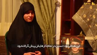 دو پنجره   - ترنم روابط عمومی الکترونیک