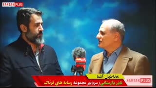 از مدیران تلگرامی بی هویت تا همراهی روابط عمومی ها