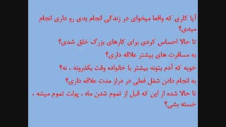 دعوت به همکاری در یک فرصت عالی و بی نظیر