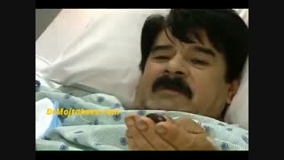 زالو درمانی در بیمارستان آمریکا| مرکز طب سنتی دکتر مجتبایی