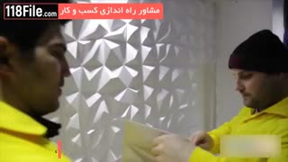 دوره آموزش نصب دیوارپوش سه بعدی بصورت کامل و گام به گام