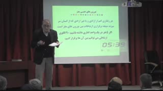 اس. بی. یو. تاک 1؛ دکتر محمدحسن پرداختچی؛ یادگیری از قصه های زندگی؛ 13 آذر 1397 بلیچینگ