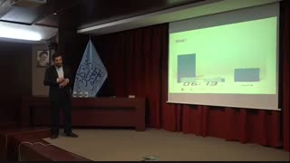 اس. بی. یو. تاک 1؛ دکتر مرتضی رضایی زاده؛ تنها یاد بگیریم یا با هم؟؛ 13 آذر 1397