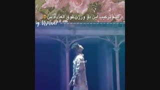 نسخه های اولیه فیک لاو رو شنیدی؟ نه؟ پس انو ببین...