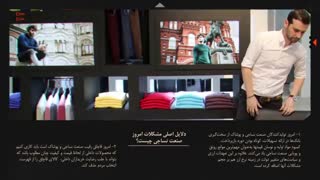 تقصیرِ تحریم است؟ (قسمت سوم)
