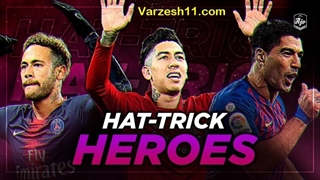 مروری بر هتریک ستاره‌های فوتبال اروپا در فصل 2018/2019