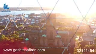 لیورپول از نگاهی دیگر