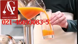 دستگاه آب گیری هویج