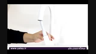 شیر سینک شاوری کسری مدل آتوسا سفید