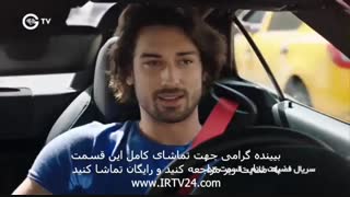 سریال فضیلت خانم دوبله فارسی قسمت 54 Fazilat Khanoom Part