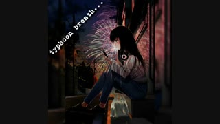 رمان انیمه‌ای تنفس طوفان/ typhoon breath_ پارت ۳۰: