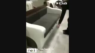 مبل جادویی