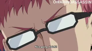 تقلب به سبک پایان جهان