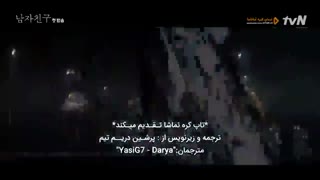 دانلود سریال کره ای Encounter قسمت 1  اول + زیرنویس فارسی چسبیده