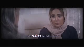 سریال ممنوعه فصل دوم قسمت اول | سریال ممنوعه فصل دوم قسمت اول