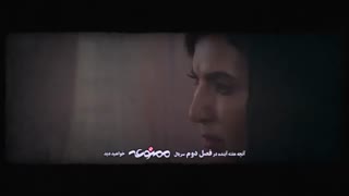 دانلود قسمت اول از فصل دوم سریال ممنوعه با کیفیت 4K