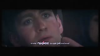 قسمت اول فصل دوم سریال ممنوعه