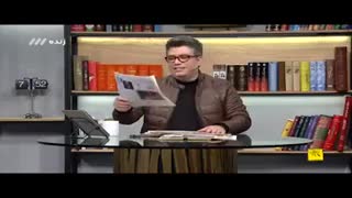 کنایه رشیدپور به تغییر مدیرعامل سایپا