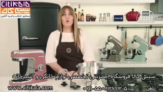 لذت آشپزی با لوازم برقی خانگی کرکماز محصول ترکیه - سیتی کالا