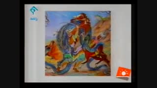 سلسله گفتارهای شاهنامه‌ای به روایت دکتر میرجلال‌الدین کزازی؛ بخش بیستم