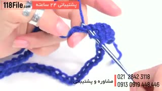 آموزش بافت مدل های لباس بچگانه-www.118file.com