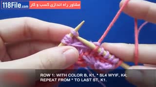 فیلم آموزش بافتنی-قلاب بافی