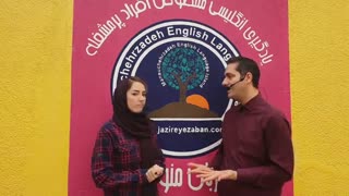 آموزش زبان انگلیسی (Inversions - قسمت 17)