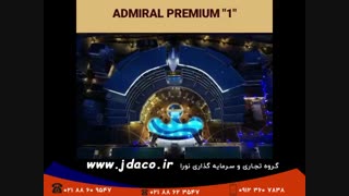 خرید آپارتمان در ترکیه| گروه تجاری و سرمایه گذاری نورا | پروژه آدمیرال پرمیوم