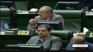 افشاگری نماینده مردم مهاباد در جلسه صحن علنی مجلس