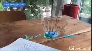 آینده آموزش پزشکی