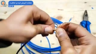 روش صحیح اتصال دوسیم بهم