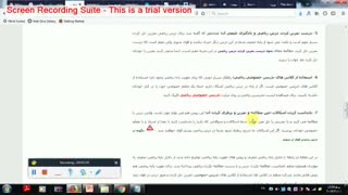 چگونه در ریاضی قوی شویم