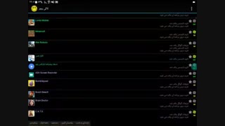 اموزش هک با لاکی پچر(مبین پندار)