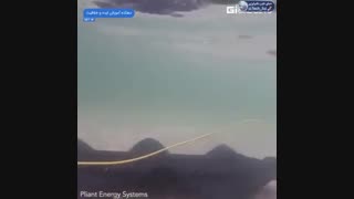ربات مار گونه