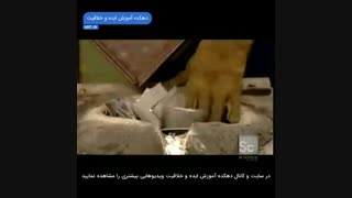 آهنرباها چگونه ساخته می شوند