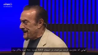 فیلیپ زیمباردو برداشت سالمی از زمان ارائه می دهد - رادیو مثبت