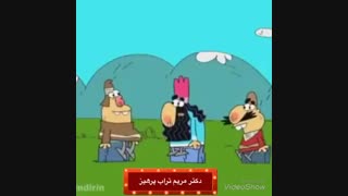 متخصص اورولوژی