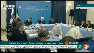 انتقاد رئیس‌جمهور از فیلتر تلگرام