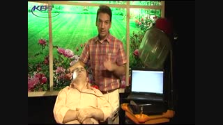 DERMA VISION آموزش دستگاه درما ویژن