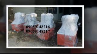 پرکن مرغ به قیمت کارخانه