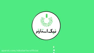 رویداد فناورانه رویش