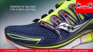 بهترین کتانی ها مخصوص پیاده روی و دویدن | فروشگاه تهران کتانی 09120266428