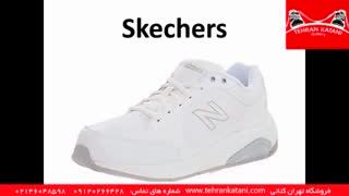 کتانی مناسب پیاده روی | فروشگاه تهران کتانی شماره های تماس : 09120266428