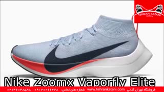 کفش نایک | فروشگاه تهران کتانی شماره های تماس : 09120266428