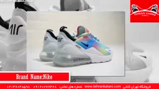 کفش نایک اصل | فروشگاه تهران کتانی شماره های تماس : 09120266428