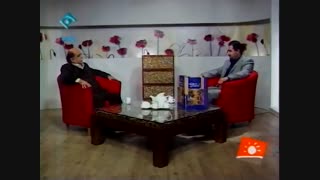 سلسله گفتارهای شاهنامه‌ای به روایت دکتر میرجلال‌الدین کزازی؛ بخش بیست و دوم