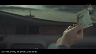سامانه تاکسی هوشمند شرکت دلفین